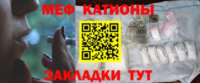 стаф Комсомольск-на-Амуре