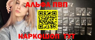 кокаин колумбия Конаково