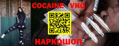 индика Коммунар
