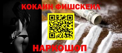 индика Коммунар