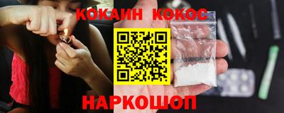 индика Коммунар