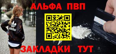 кокаин колумбия Конаково