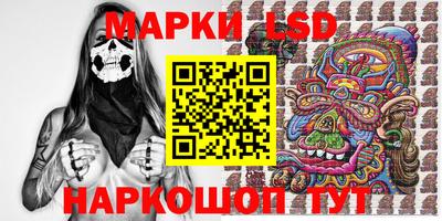 индика Коммунар