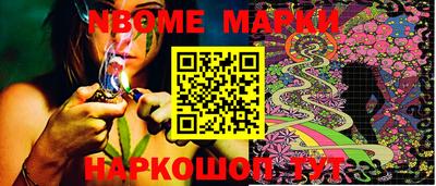 индика Коммунар