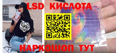 кокаин колумбия Конаково