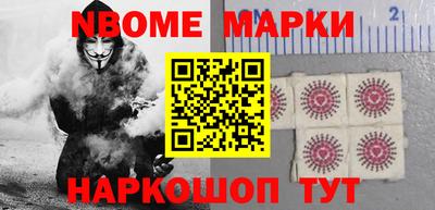 кокаин колумбия Конаково
