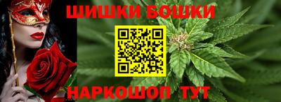 стаф Комсомольск-на-Амуре