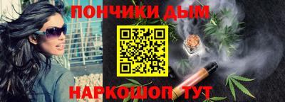 стаф Комсомольск-на-Амуре