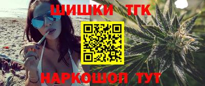 кокаин колумбия Конаково