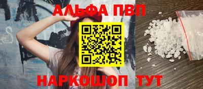 кокаин колумбия Конаково