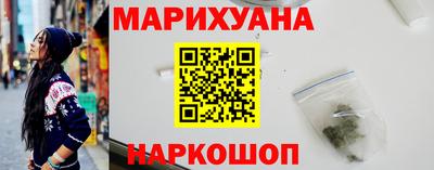 кокаин колумбия Конаково