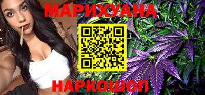 кокаин колумбия Конаково