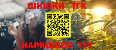 кокаин колумбия Конаково
