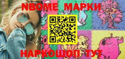 индика Коммунар