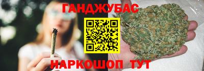 стаф Комсомольск-на-Амуре