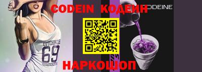 индика Коммунар