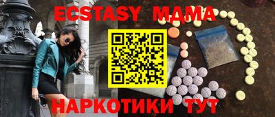 кокаин колумбия Конаково