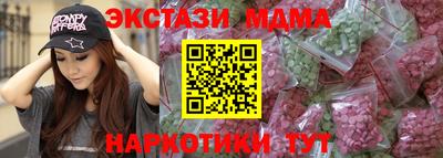 кокаин колумбия Конаково