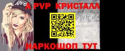 индика Коммунар
