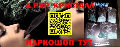индика Коммунар