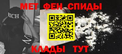 индика Коммунар