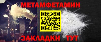 индика Коммунар