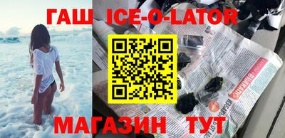 кокаин колумбия Конаково