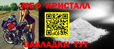 кокаин колумбия Конаково
